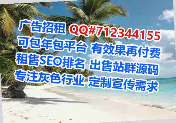 宁江代妈实业门市部